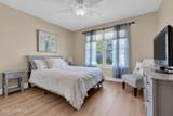 51 Frank Neri Drive - Photo 30