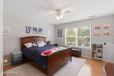 8 Arboretum Drive - Photo 33