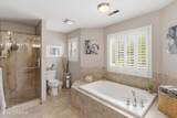 8 Arboretum Drive - Photo 43
