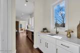 11 Cranberry Harvest Court - Photo 23