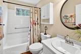 704 Flint Court - Photo 13