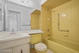 90 Arrowood Road - Photo 17