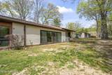 90 Arrowood Road - Photo 20