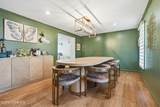 1707 Melville Street - Photo 6
