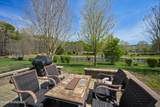 9 Arborridge Drive - Photo 43