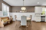 133 Maplewood Avenue - Photo 12
