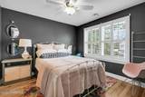 133 Maplewood Avenue - Photo 20