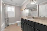 133 Maplewood Avenue - Photo 22