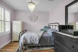 133 Maplewood Avenue - Photo 24