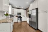 133 Maplewood Avenue - Photo 9