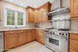 5 Bowman Court - Photo 16
