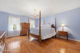 5 Bowman Court - Photo 26
