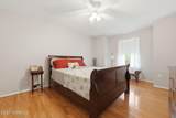 5 Bowman Court - Photo 34
