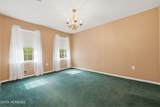 5 Bowman Court - Photo 35