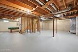 5 Bowman Court - Photo 43
