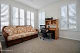 74 Robin Lane - Photo 28
