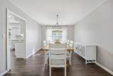 319 Hudson Drive - Photo 5