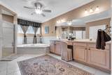 2281 Clover Hill Lane - Photo 19