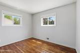 112 Dittmar Drive - Photo 11