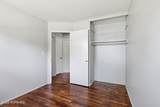 112 Dittmar Drive - Photo 12