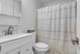 69 Hickory Hill Road - Photo 36