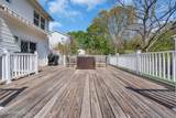 69 Hickory Hill Road - Photo 46