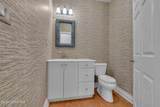 9 Hegel Place - Photo 51