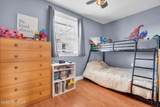 219 Beachwood Boulevard - Photo 12