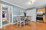 219 Beachwood Boulevard - Photo 14