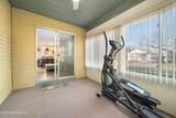 83 Milford Avenue - Photo 14