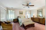 401 Lily Court - Photo 9
