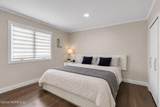 24 Valley Forge Road - Photo 14