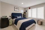 24 Valley Forge Road - Photo 15
