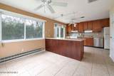 4 B Maryland Avenue - Photo 11