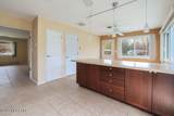 4 B Maryland Avenue - Photo 14
