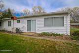 4 B Maryland Avenue - Photo 28