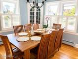 17 Walnut Place - Photo 8