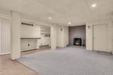 623 Brookside Drive - Photo 32