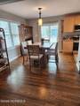 1204 River Road - Photo 2