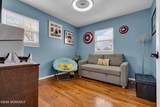 4 Oak Leaf Lane - Photo 40