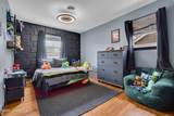 4 Oak Leaf Lane - Photo 43