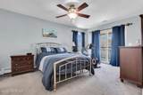 74 Ocean Gate Avenue - Photo 19