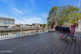 74 Ocean Gate Avenue - Photo 29