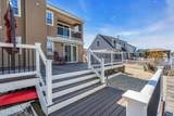 74 Ocean Gate Avenue - Photo 30