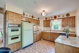 4 Caldwell Court - Photo 17