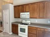 19 Augusta Drive - Photo 7