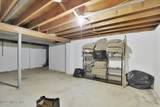 15 Harbor Court - Photo 32