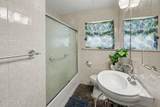 88 Curtis Place - Photo 19