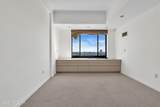 1512 Palisade Avenue - Photo 19