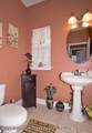 467 Leesville Road - Photo 15